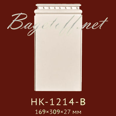 база classic home new hk-1214-b