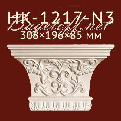 капитель classic home new hk-1217-n3