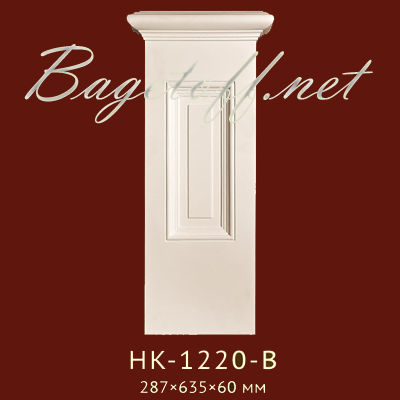 база classic home new hk-1220-b