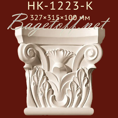 капитель classic home new hk-1223-k