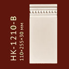 База Classic Home New HK-1210-B