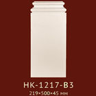База Classic Home New HK-1217-B3