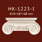 Капитель Classic Home New HK-1223-I