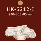 Капитель Classic Home New HK-3212-I