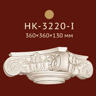 Капитель Classic Home New HK-3220-I