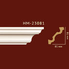 Карниз гладкий Classic Home New HM-23081