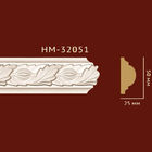 Молдинг с орнаментом Classic Home New HM-32051