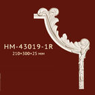 Угловой элемент Classic Home New HM-43019-1R