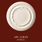 Розетка потолочная Classic Home New HP-22039