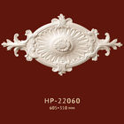 Розетка потолочная Classic Home New HP-22060