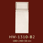 База Classic Home New HW-1310-B2