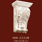 Консоль Classic Home New HW-22210