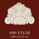 Орнамент Classic Home New HW-53150