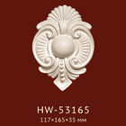 Орнамент Classic Home New HW-53165